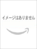 ペレバレンチノ シークレットインソール1足組